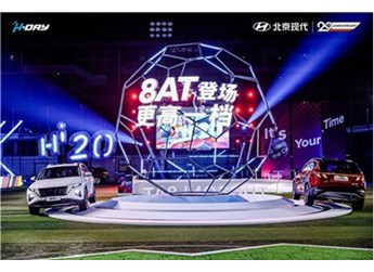 升級8AT，第五代途勝L 8AT為何被稱為家用SUV必選？