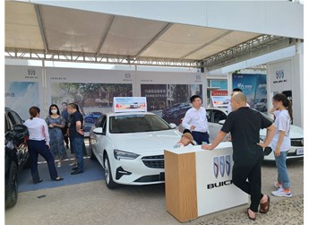 上汽通用別克品牌實力亮相2022人民車市消費節(jié)