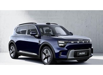 尺寸超奔馳GLB！smart精靈#5 EHD上市：使用吉利雷神混動 封面圖