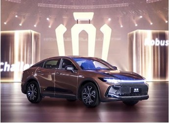 豐田新一代皇冠SportCross國(guó)內(nèi)首發(fā) 采用轎跑車(chē)身設(shè)計(jì)