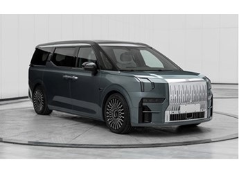 新款極氪009申報(bào)信息公布 增加7座版 封面圖