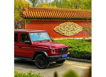 榮耀傳奇 試駕2025款奔馳G500