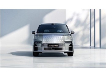 比肩油車！全新極氪009北京至香港超長續(xù)航直播：一塊電池跑了612公里 封面圖