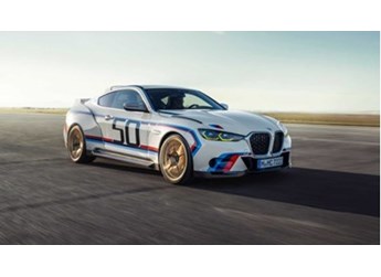 寶馬最強(qiáng)直列六缸！寶馬3.0 CSL發(fā)布 全球限量50輛