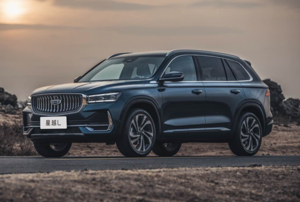 15.77萬(wàn)起！新款吉利星越L正式上市 標(biāo)配2.0T發(fā)動(dòng)機(jī)