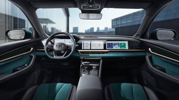 15.77萬(wàn)起！新款吉利星越L正式上市 標(biāo)配2.0T發(fā)動(dòng)機(jī)