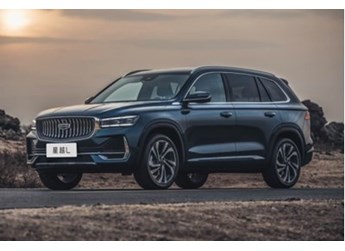 15.77萬起！新款吉利星越L正式上市 標配2.0T發(fā)動機