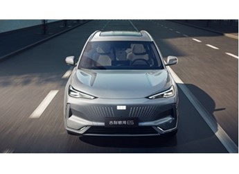 吉利集團(tuán)1-5月累計(jì)銷量超123萬輛 同比增長(zhǎng)27.9%！ 封面圖