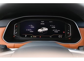 一汽-大眾2026款寶來正式上市 售價(jià)11.29-14.39萬