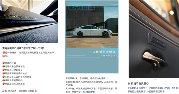 國產(chǎn)雷克薩斯真要來了？但它應(yīng)該幫不了豐田
