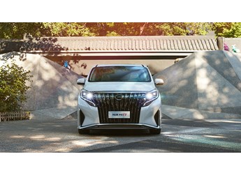 汽車邂逅中國(guó)風(fēng)！廣汽全新一代傳祺M8上市