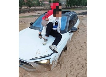 車主山區(qū)駕駛遭遇泥石流 蔚來(lái)服務(wù)一天一夜緊急施救