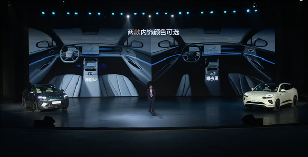 滿油滿電續(xù)航超1600km 比亞迪全新海獅06上市：13.98萬(wàn)起