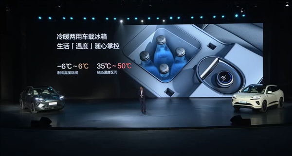 滿油滿電續(xù)航超1600km 比亞迪全新海獅06上市：13.98萬(wàn)起