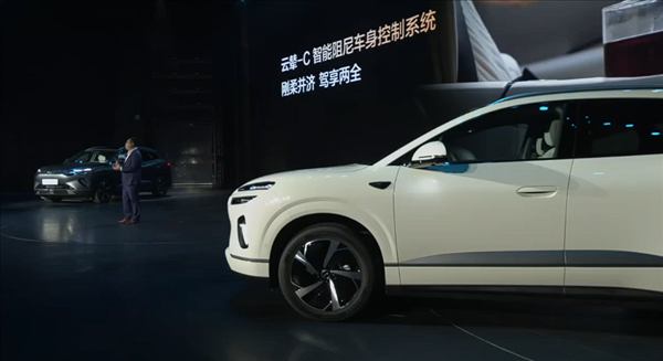 滿油滿電續(xù)航超1600km 比亞迪全新海獅06上市：13.98萬(wàn)起