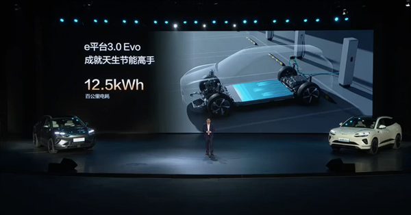 滿油滿電續(xù)航超1600km 比亞迪全新海獅06上市：13.98萬(wàn)起