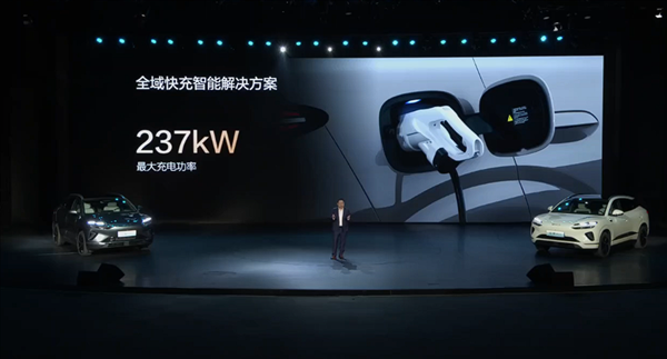 滿油滿電續(xù)航超1600km 比亞迪全新海獅06上市：13.98萬(wàn)起