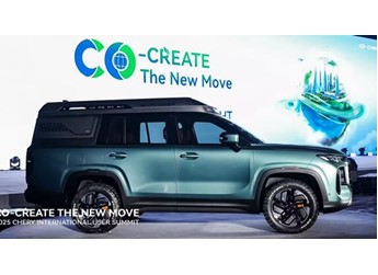 奇瑞發(fā)布一款“可變形”的概念車 家用SUV/露營車/皮卡都適配 計劃明年Q3量產(chǎn) 封面圖