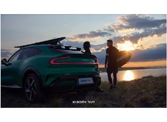 官方解析小米YU7底盤(pán)氛圍燈功能：提供8種燈光顏色