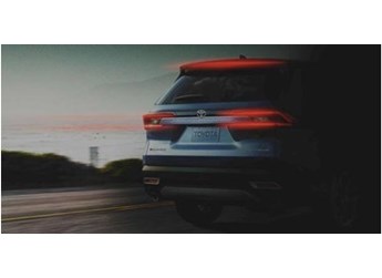 豐田大漢蘭達(dá)預(yù)告圖發(fā)布 長度或超5米 直接對標(biāo)大眾途昂