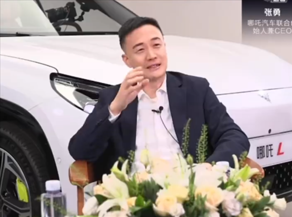 哪吒CEO張勇：微博賬號被收走 公關同事不讓我發(fā)了