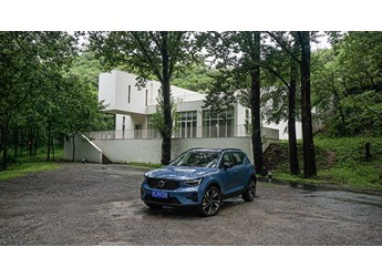 為你保駕護航  沃爾沃XC40 B4四驅(qū)智雅運動版