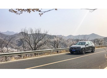 后排全面升級(jí) 試駕華晨寶馬X5 xDrive40Li尊享型 封面圖