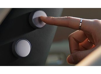 小米YU7磁吸物理按鍵在家也能用：燈光、空調(diào)、窗簾等都能一鍵操控 封面圖