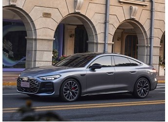 上汽奧迪A5L Sportback將7月3日開啟預(yù)售
