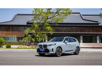 人車合一駕駛至上 2025款寶馬X3 xDrive30L 尊享型 M運動套裝