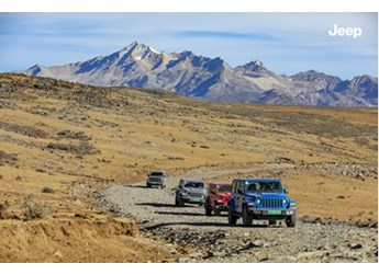 Jeep主題試駕成都站啟動 純正越野雙雄展強悍性能 封面圖