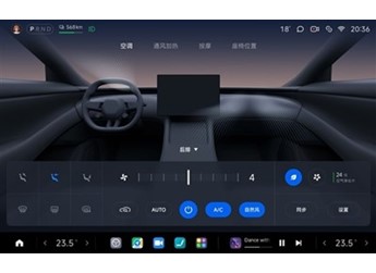 小米YU7空調(diào)模式怎么用：官方詳解