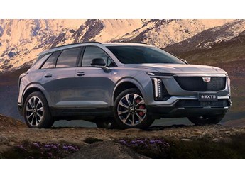 還買什么奧迪Q5L 新款凱迪拉克XT5上市：僅需22.99萬起