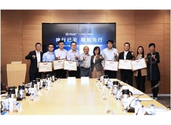 深化合作,神行超充電池落地極狐