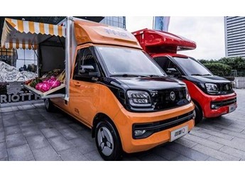 潮流最前沿 貨運(yùn)啟新篇 福田祥菱第四屆寵粉節(jié)開(kāi)啟微卡潮創(chuàng)新紀(jì)元 封面圖