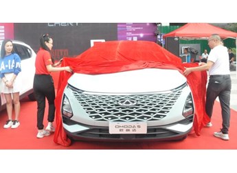 優(yōu)質(zhì)產(chǎn)品+精心服務 奇瑞汽車膠州站亮點滿滿 封面圖