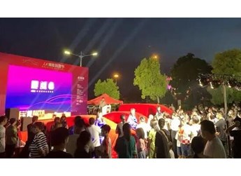 持續(xù)引燃汽車(chē)銷(xiāo)售熱潮，人民車(chē)市消費(fèi)節(jié)走進(jìn)河南永城