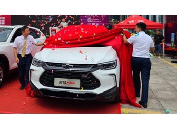 年輕人的座駕 創(chuàng)酷RS恩施受追捧