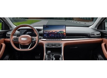 吉利全新帝豪將11月18日上市 預(yù)售價7.79-9.49萬