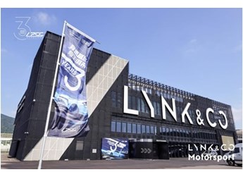 LPCC三周年｜汽車運動征途再續(xù) 性能熱愛逐夢起航