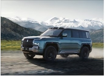 每天造車750輛 深汕比亞迪汽車工業(yè)園二期達產(chǎn)：造仰望等高端車 封面圖