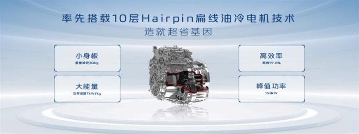 360截圖20240301135939502