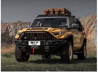 中國首款電影聯(lián)名車 東風猛士917蛟龍戰(zhàn)甲版開售：76.8萬起