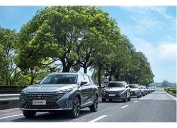 首款搭載NGP功能燃油車 開啟人機共駕新篇章 全新第三代榮威RX5將于8月5日上市