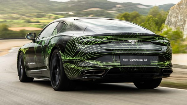 新賓利歐陸GT 6月25日亮相 采用混動(dòng)技術(shù)最大馬力771匹