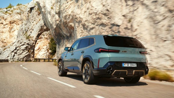 236萬(wàn)元的旗艦級(jí)混動(dòng)SUV 2023款寶馬XM正式投產(chǎn)