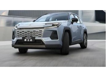 15.98萬起 全新廣汽豐田威蘭達(dá)上市：原汁原味全球車 封面圖