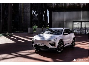 哪吒X正式上市！古力娜扎代言 售12.68萬-14.68萬元 封面圖