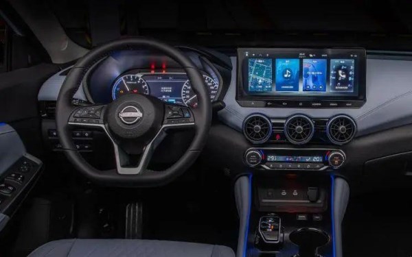 新款日產(chǎn)軒逸官圖正式發(fā)布 外觀(guān)內(nèi)飾大升級(jí) 動(dòng)力不變