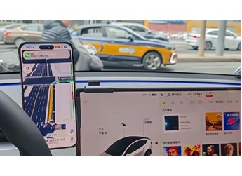 為什么特斯拉車主都用手機導(dǎo)航？真相：不愿花 9.9 元買流量包